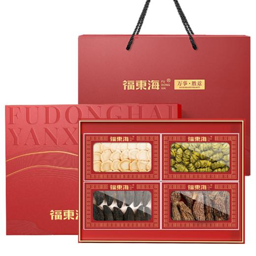 【福东海】 万事胜意四宝A 商品图0