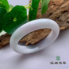 派瑞翡翠 翡翠手镯 糯种 浅紫