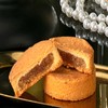 毕司克经典菠萝酥240g/152938 皮酥馅柔 满满凤梨馅 香甜软糯 商品缩略图3