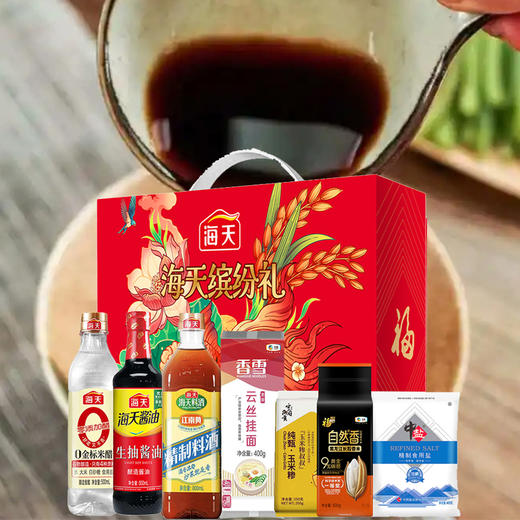 海天缤纷礼调味粮油套装B1 商品图0
