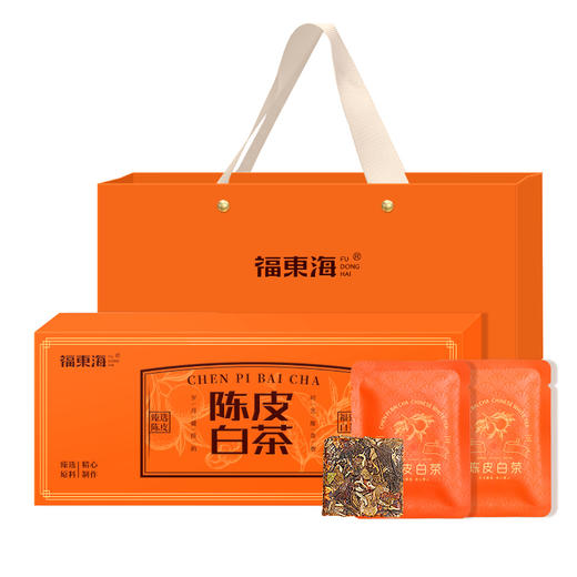 【福东海】 陈皮白茶(臻品)210克 商品图5