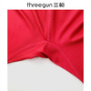 Threegun三枪 吉庆零碳莫代尔圆领女内衣套-24406D021 商品缩略图5