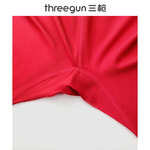 Threegun三枪 吉庆零碳莫代尔圆领女内衣套-24406D021 商品图5