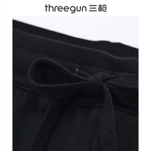 Threegun三枪 【复合榨蚕丝】男士休闲长裤-60857B911 商品图2
