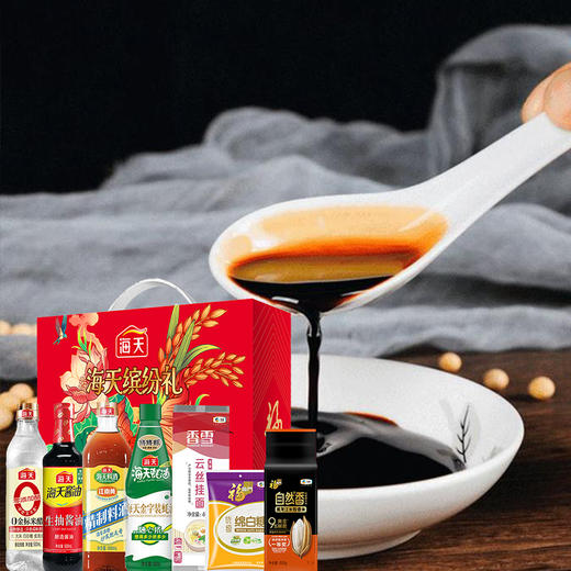 海天缤纷礼调味粮油套装C 商品图0