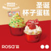 圣诞杯子蛋糕 商品缩略图0