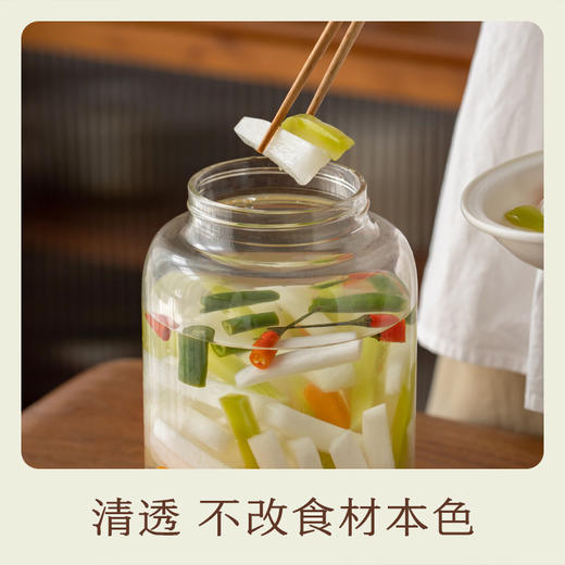 南食召 本真白醋 商品图3