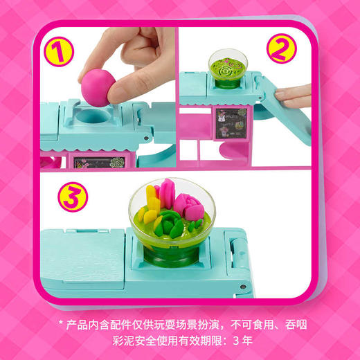 Barbie 芭比 芭比鲜花商店MATCGTN58 商品图2