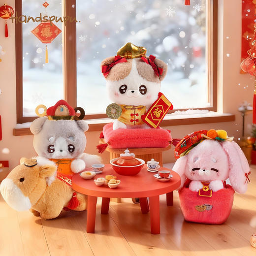 Handspupu-新年限定 商品图1