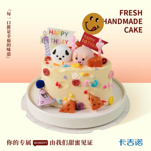 6英寸儿童动物奶油生日蛋糕20选1 商品图2