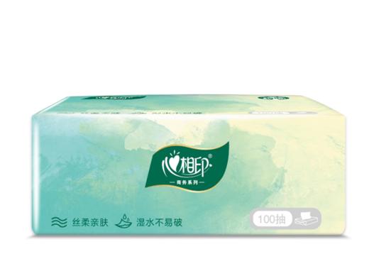 心相印云麓系列三层100抽塑装纸面巾4包单提 商品图2