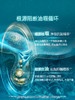 海蓝之谜 焕透精粹水 油皮版 平衡修护 商品缩略图2