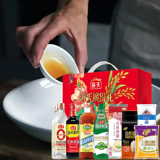 海天缤纷礼调味粮油套装C1 商品图2