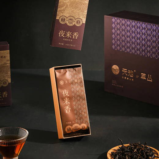 天池·金山·八大名枞
（宋种、东方红、香番薯、 拓富、兄弟、通天香、夜来香、竹叶）
112g/盒
（7g*16） 商品图5