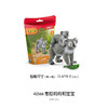思乐 考拉妈妈和宝宝SCHC42566 商品缩略图0