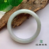 派瑞翡翠 翡翠手镯 糯种 浅绿 商品缩略图1