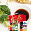 海天缤纷礼调味粮油套装C1 商品缩略图3