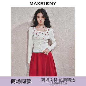 玛克门店发货：MAXRIENY玫瑰绣修身针织衫女(货号:MC85SW787)