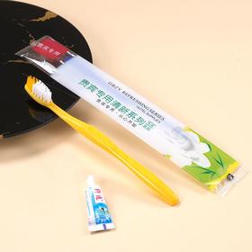 一次性牙刷+牙膏宾馆民宿酒店专用待客家用洗漱用品