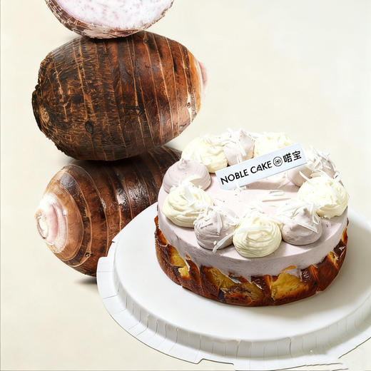 kiri芋泥软心巴斯克（五寸） 商品图1