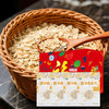 中粮山萃即冲燕麦礼盒2724g 商品缩略图1
