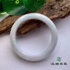 派瑞翡翠 翡翠手镯 糯种 白色 商品缩略图3