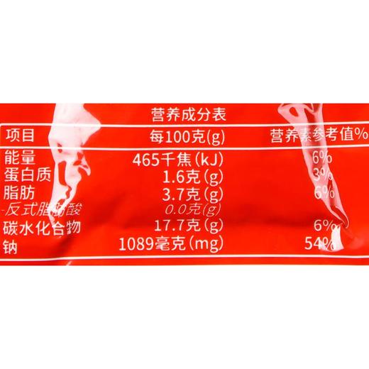 玛金-胡婆婆魔芋金钱肚香辣味约 22g/袋 商品图1