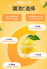 Rio 百香果味薄荷糖14g/盒 商品缩略图1