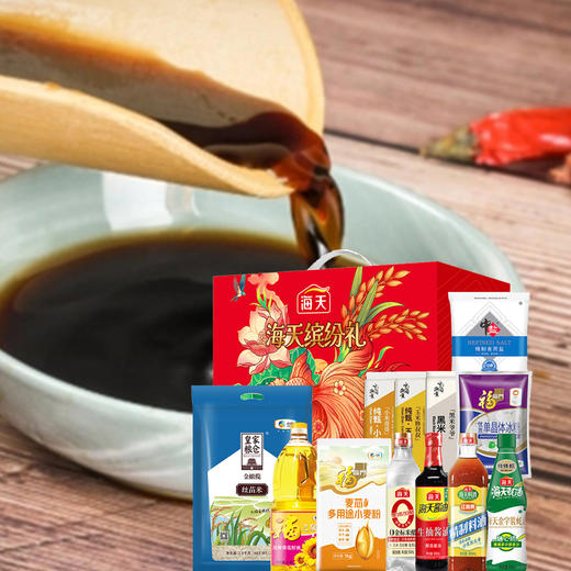 海天缤纷礼调味粮油套装G1 商品图1