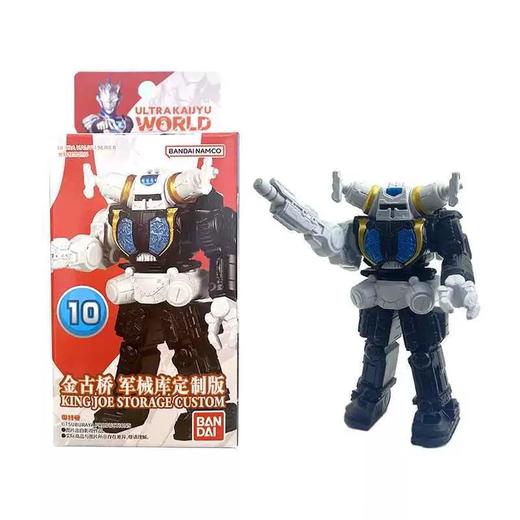 万代 Bandai 奥特怪兽世界-金古桥BANC96014 商品图0