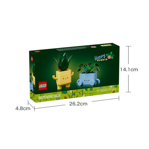乐高LEGO 快乐盆栽LEGC10349 商品图4
