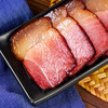 【严选】恩施土家腊肉熟食腊味  腊冬至柴火烟熏腊肉500g/袋 商品缩略图2