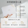 HR赫莲娜 绿宝瓶净化面膜 清洁去角质补水修护净化毛孔 商品缩略图2