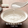 南食召 本真白醋 商品缩略图2