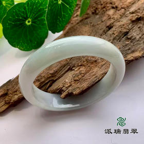 派瑞翡翠 翡翠手镯 糯种 浅绿