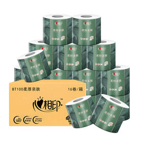 心相印商用（柔厚亲肤）四层100克16粒装卷筒卫生纸