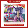 万代奥特曼'BANC80410  '奥特怪兽进阶系列 艾尔多基美拉 商品缩略图0