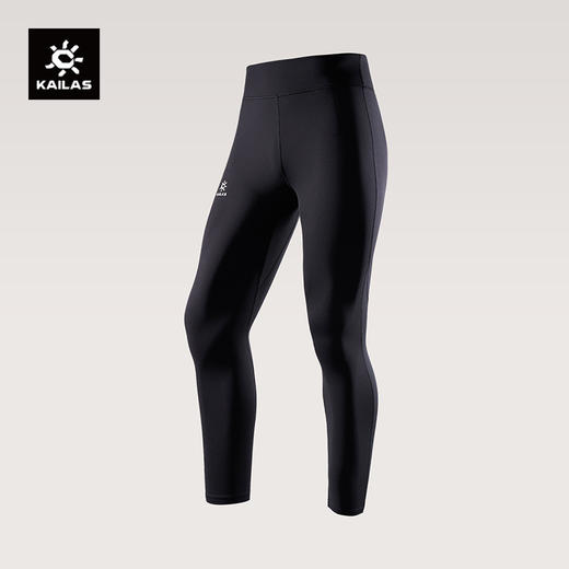 KAILAS凯乐石 FUGA男款微压缩跑山长裤 KG2535306 商品图0