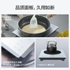 【苏泊尔】电磁炉_甄晶面板 双层线圈 22档调节_C22-IA922【天津】 商品缩略图2