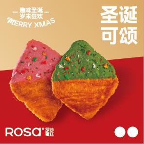 圣诞可颂脆片 商品图0