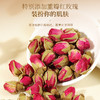 【福东海】 25味阿胶红参玫瑰元气茶 FDH02010350 商品缩略图7