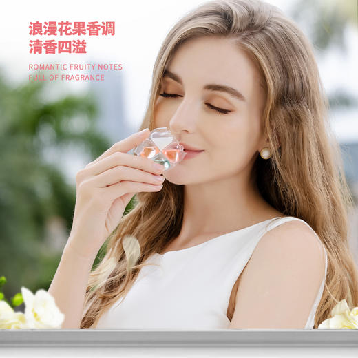 SukGarden蔬果园幸福四叶草香氛洗衣凝珠（联名系列）10g*18颗 商品图3