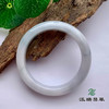 派瑞翡翠 翡翠手镯 糯种 飘花 商品缩略图1