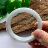 派瑞翡翠 翡翠手镯 糯种 白色 商品缩略图1