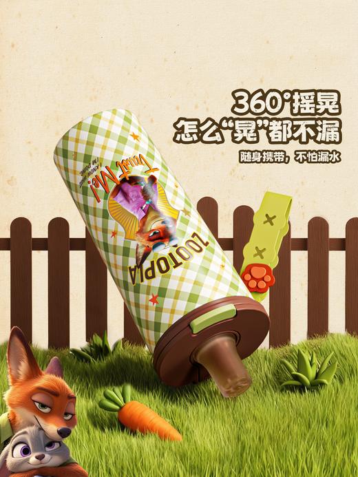 GERM 格米 疯狂动物城联名朱迪尼克保温杯 商品图2