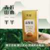 天池·青山·品鉴装
（黄枝香、蜜兰香、八仙、鸭屎香）
28g/盒 商品缩略图1