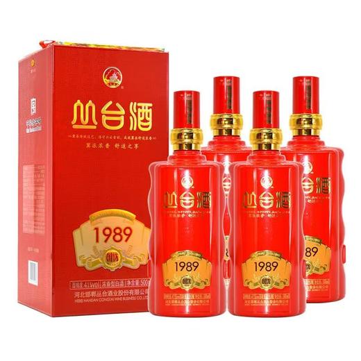 [白酒]丛台酒1989国优(红瓶)41度500ml 商品图1