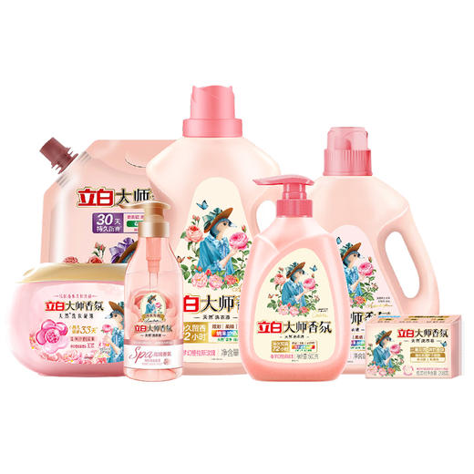 立白大师香氛全系套装-5888g 商品图0