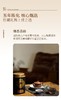 双核熟茶【BN】 商品缩略图4