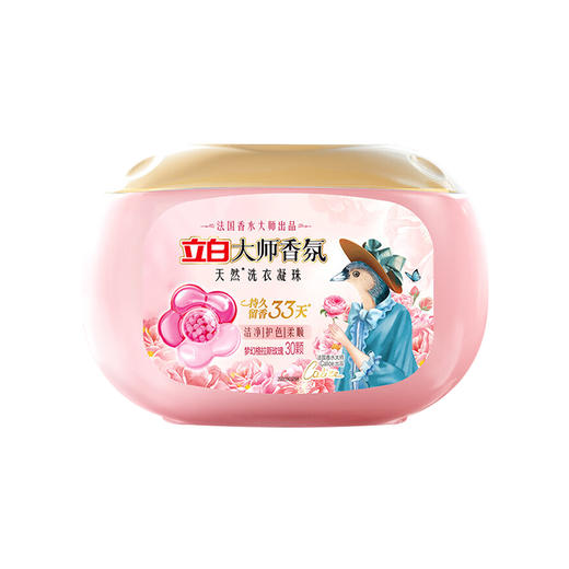 立白大师香氛全系套装-5888g 商品图2